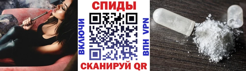 Амфетамин 98%  Темников 