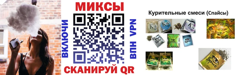 сколько стоит  Темников  БУТИРАТ буратино 