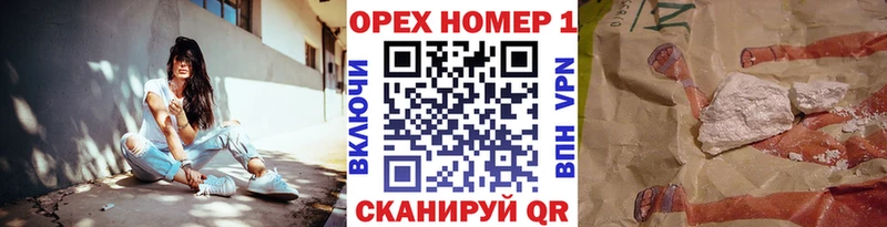 Cocaine 99%  наркошоп  Темников 