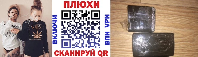 ГАШ Изолятор Темников