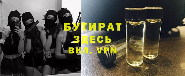 скорость Алексин