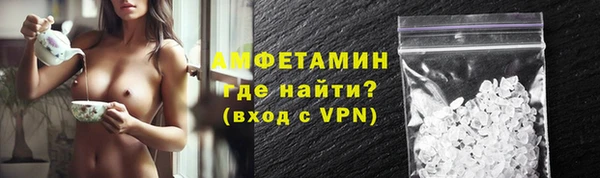 эйфоретик Абдулино