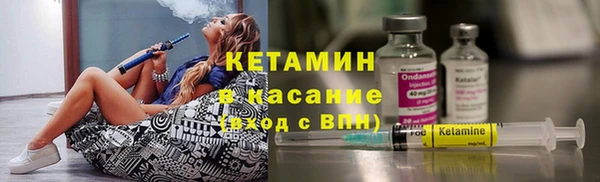 эйфоретик Абдулино