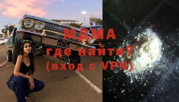 гашик Алзамай