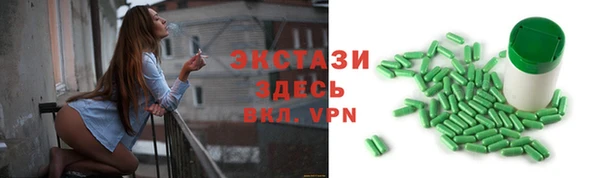 a pvp Кинешма