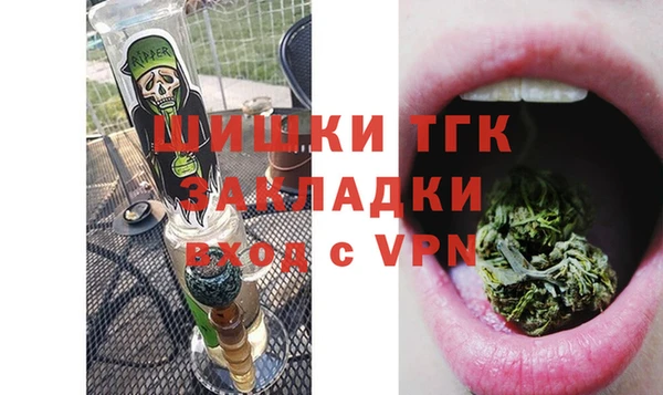 метадон Абинск
