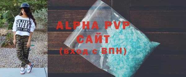 mdpv Киреевск