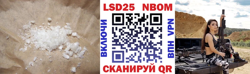 ЛСД экстази ecstasy  Темников 