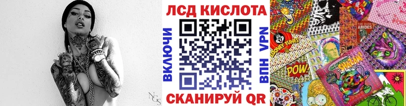 Марки NBOMe 1500мкг  hydra ССЫЛКА  Темников 
