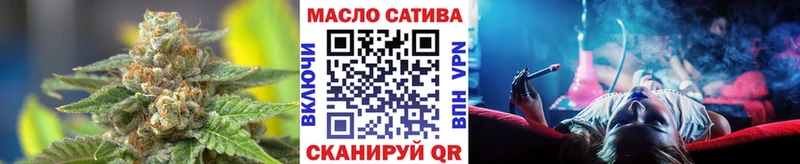 ТГК концентрат  Темников 
